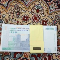 اسکناس دو هزاری|کلکسیون سکه، تمبر، اسکناس|قم, نیروگاه|دیوار