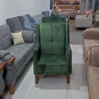 مبل مرکزی