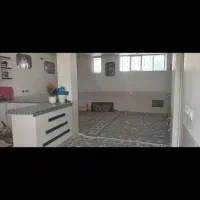 منزل