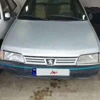 روآ نقر آبی