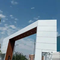 نمای کامپوزیت نقد و اقساط