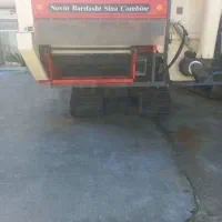 کمباین سینا