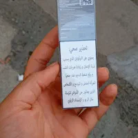 ویپ|زیورآلات و اکسسوری|کامیاران, |دیوار