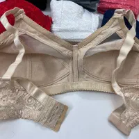 لباس زیر|لباس|ملکشاهی, |دیوار