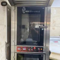 فر مرشدی|فروشگاه و مغازه|کرمان, |دیوار