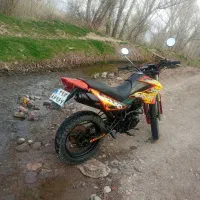 موتور تریلر رادیسون پریشی