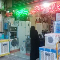 فروش مغازه در خیابان دکتر حسابی جانبازان امیریه
