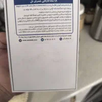 نوت 13 پرو پلاس|موبایل|تهران, یافت آباد شمالی|دیوار