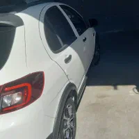 اطلس  صفر