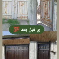نقاشی ساختمان بهترین کیفیت و قیمت مناسب|خدمات پیشه و مهارت|آمل, |دیوار