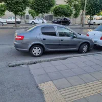 رانا lx مدل ۹۵