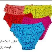 زیر پوش یقه خشتی و...|لباس|یاسوج, |دیوار