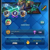 کلش رویال|کنسول، بازی ویدئویی و آنلاین|کرمان, |دیوار