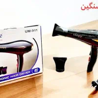 سشوار|سایر لوازم برقی|لامرد, |دیوار
