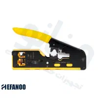 آچار سوکت‌زن شبکه حرفه‌ای CYG مدل CYG-718