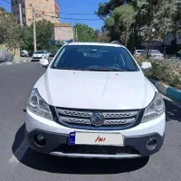 H30 کراس بی رنگ