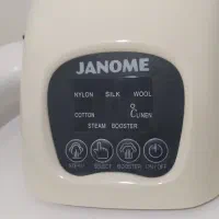 اتو پرسی ژانومه