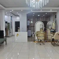 دعوت به همکاری