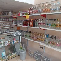 عطاری|حراج|قم, پردیسان|دیوار