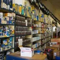 تامین کننده قطعات خودروهای چینی