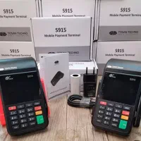 کارتخوان S915|دفتر کار|شیراز, سایت اداری|دیوار