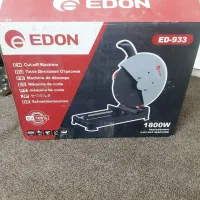 یک عدد پروفیل بر 1800