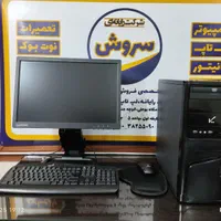 سیستم رومیزی