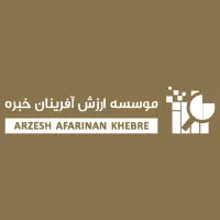 استخدام کارشناس تمام وقت|استخدام مالی، حسابداری، حقوقی|تهران, نارمک|دیوار
