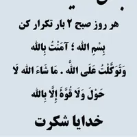 ۰۹۱۱۱۳۰۶۸۲۸