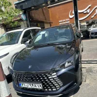 لاماری اکو/رنگبندی/تحویل یکساعته/فوری