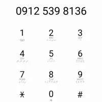 سیمکارت کد 5 فقط با 25 تومن پیش