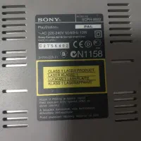 کنسول بازی پلی استیشن ۱ اصلی همراه ۴دسته|کنسول، بازی ویدئویی و آنلاین|شهرضا, |دیوار