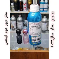 عطر فرعون ، کرید اونتوس ، ساواج|آرایشی، بهداشتی، درمانی|خرمآباد, |دیوار