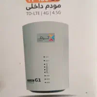 مودم سیم کارتی آسیا تک|مودم و تجهیزات شبکه|تبریز, |دیوار