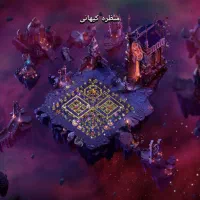 تان 14 مکس بهمراه منظره|کنسول، بازی ویدئویی و آنلاین|کرمان, |دیوار