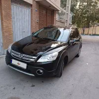 اچ سی کراس ۹۷