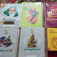 کتاب های تست کنکور تجربی