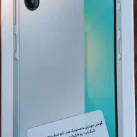 فروش A06 صفر و پلمپ