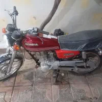 موتور مزایده|موتورسیکلت|کرمانشاه, |دیوار