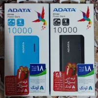 پاور بانک ادیتا ۱۰۰۰۰