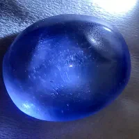 یاقوت کبود|جواهرات|قم, بلوار امین و ساحلی|دیوار