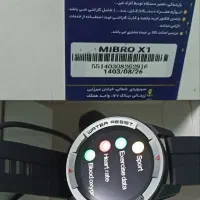 ساعت mibro watch x1 شیائومی|ساعت|بندر انزلی, مسکن مهر|دیوار