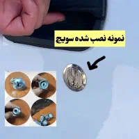 نمایندگی ضدسرقت خودروهای داخلی|خدمات موتور و ماشین|ایلام, |دیوار