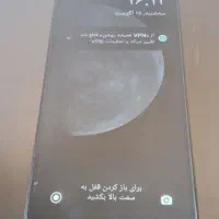 شیاومی  نوت13c