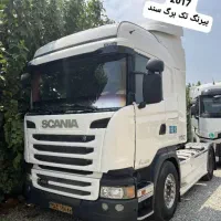 یخچال ماموت|خودرو سنگین|اصفهان, بهاران|دیوار