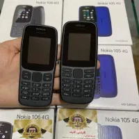 گوشی نوکیا اصلی آکبند ویتنام ریجستر گارانتی