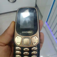 موبایل دراگو