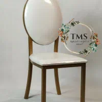 صندلی تالار یسنا