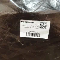 کاور مبل ۷ نفره