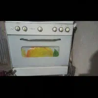 گاز پنج شعله